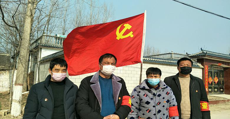 太康县龙曲镇：疫情当前，党员先行—— 让党旗高高飘扬在防控疫情斗争第一线