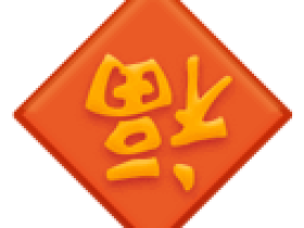 新春将至,江门乡亲刘德华给大家送祝福啦!“世间最美的风景,都在回家的路上…”